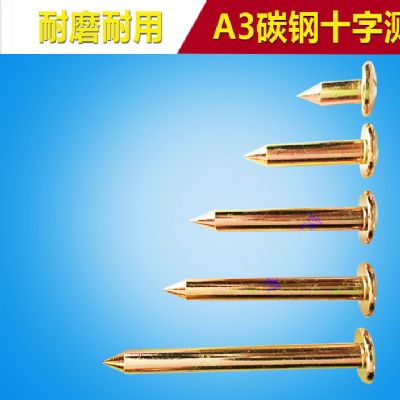 不銹鋼鍍鋅十字測量釘